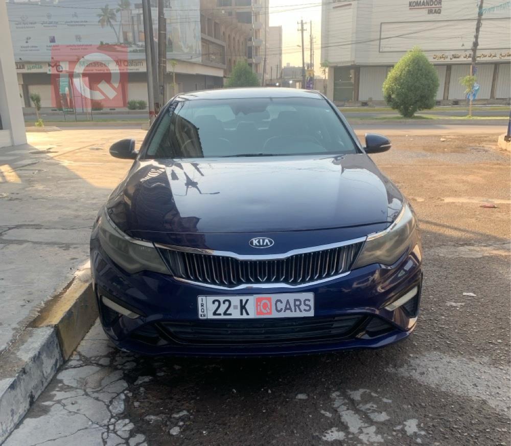 كيا اوبتيما